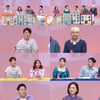 '구해줘 홈즈' 장성규 B급 애드리브에 '입틀막 주의보'
