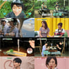 '배틀트립' 고주원X김다현, '와일드 끝판왕' 팔라완 여행 설계