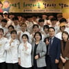 애경-우송대, 사랑의 도시락 나눔 봉사 
