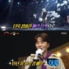 '복면가왕' 건빵, 다음 라운드 진출..보이스카우트 정체는 이루[별별TV]