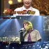 '복면가왕' 송하예→노지훈 정체 공개..만찢남, 112대 가왕 등극[★밤TView]