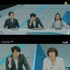 '날녹여주오'라미란X김수로 특별출연, 지창욱은 32살 VS 52살[★밤TV]