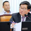 박지원 "조국 후임? 전해철 유력..검찰개혁 완수할 수 있을 것" 