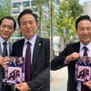 '위대한쇼' 손병호 "어느덧 종영..아쉬운 순간" 