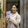 '녹두전' 서이안, 설렘폭격 로맨스 불지핀 강렬 활약