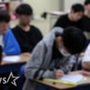 2019 10월 모의고사 예상 등급컷 공개..국어 1등급 94점