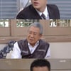 '태양의계절' 하시은, 최성재 협박 폭로[★밤TView]