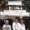 '수미네반찬' 김수미 "5주차 '할배특집', 할배들 보며 행복"