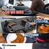 '백종원의 골목식당' 둔촌동 솔루션..5.0% 水夜 예능 1위