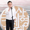 '니나 내나' 감독 "제목, 부산 사람들도 잘 몰라..사투리로 말해야 알아"