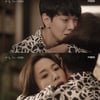 '우아한 가' 배종옥, 징역 4년..임수향♥이장우 '스윗 MC家'[★밤TView]
