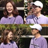 '런닝맨' 유재석 "전소민, 소란과 '전소란' 활동" 