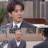 '태양의계절' 오창석, 최성재 사장자리에서 몰아내기 시작[★밤TView]