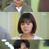 '여름아부탁해' 윤선우, 이영은 백혈병 알고 자책 "한심해"
