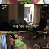 종영 '삼시세끼' 염정아, 제작진에게도 아낌없는 '큰손 염대장'[★밤TView]