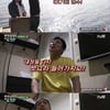 '아간세' 은지원X이수근, 기상미션 시작..'패자=입수'[★밤TView]