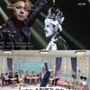 '불후의명곡', 유회승 432점으로 최종 우승[★밤TView]