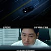 "모든 것은 계획됐다"..'블랙머니', 희대의 금융 사기극의 실체
