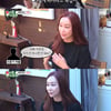 "재혼으로 얻은 두 아들, 시험관 시술"..룰라 김지현의 고백 [스타이슈]