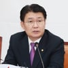 정용기 의원 "'김어준의 뉴스공장', 편파방송·마약구입 설명"