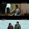 '윤희에게' 김희애, 한 번도 잊은 적 없는 그를 위해 용기낼까