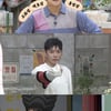 '어서 말을 해' 최제우 "전현무, 도화살 있다" 연애운 풀이 