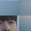 '농부 김범수' 전철민 '나 오늘 술 마셨어' MV 티저 공개