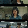 '유령을잡아라' 문근영, 수수께끼 '지하철유령' 잡을까[★밤TV]