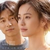 '82년생 김지영' 51.7% 예매율로 개봉..흥행 돌풍 예고