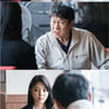 '미쓰리' 엄현경X김응수, '폭망길' 인생 재회..은밀한 거래