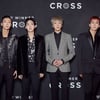 위너, 첫 가을컴백..이미지 변신 대중 사로잡을까[종합]