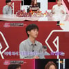 '연애의참견2' 곽정은 "구질구질 사랑 있어" VS 주우재 "다급한 고백"