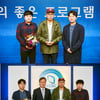 '같이펀딩' 김태호 PD, 방통심의위 선정 '좋은 프로그램상' 수상