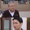 '태양의계절' 최성재, 정한용에 "로지스는 포기 못해"[별별TV]