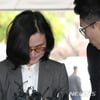 정경심 교수 구속..법원 "범죄 혐의 소명"