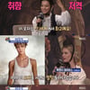'섹션TV' 아놀드슈왈제네거, 입담 폭발..'재치 만점'