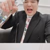 슈퍼주니어 예성X신동X은혁, '뮤직뱅크' 1위에 "엘프 고마워"