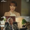'천리마마트' 박호산, 김병철 견제..정혜성에 "영업 방해해"[별별TV]