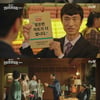 '천리마마트' 김병철, 매출 ↓ 노력 실패..이동휘 재치에 감동 [★밤TView]