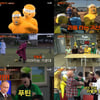 '신서유기7' 첫 방송부터 터졌다..최고 시청률 6.8% 기록