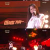 '불후' 김경호, 인순이 '또'로 1승차지..귀여운 댄스 자축[별별TV]