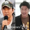 김지운 감독X송강호, 파리한국영화제 참석..개막작 '엑시트'