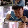 '스푸파' 백종원, 족발국수에 "타이베이人, 액땜으로 먹어"