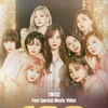 트와이스 '필 스페셜' 40만장+뮤비 1억뷰 '쾌거'(공식)