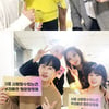 '인맥왕' 보아, 유해진→아이린 콘서트 응원 "고마워♥"