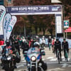 ‘백두대간 그란폰도’ 가을 정취 만끽한 라이딩 