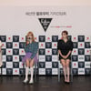 "이유비 母꿀팁, 이수민 10대" 시즌12로 돌아온 '팔로우미'[종합]