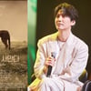 김남길, '라이프 오브 사만다' 프리젠터 참여..'명품 목소리' 예고(공식)