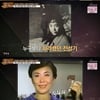 '마이웨이' 사미자 "내가 코카콜라 첫 여성 모델"[별별TV]