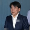 '이장석 옥중경영 의혹' 키움 "감사 진행 중, KBO에 보고 예정"